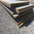 Heet opgerolde stalen plaat SA516 Grade 70N
